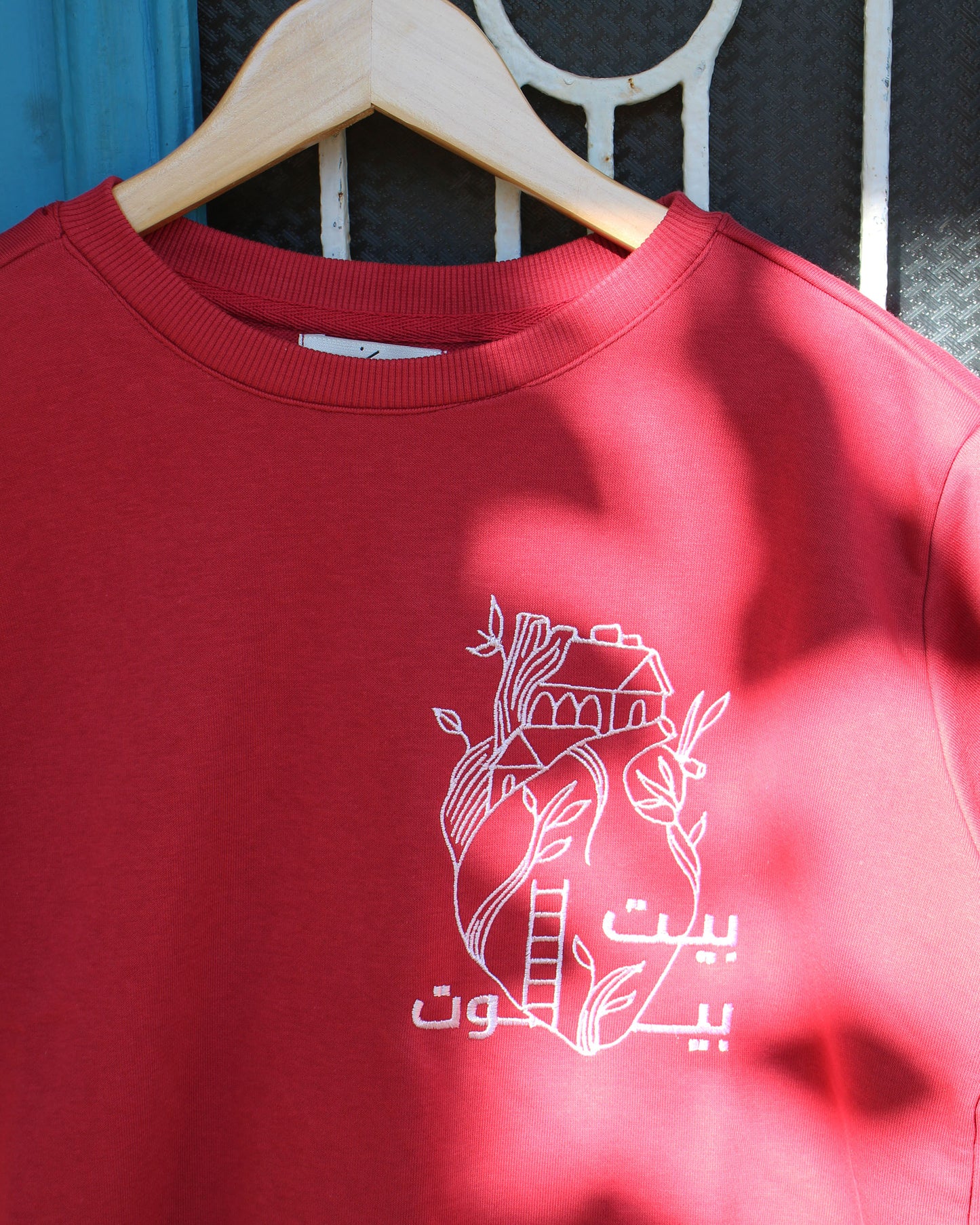 Beit byout sweatshirt