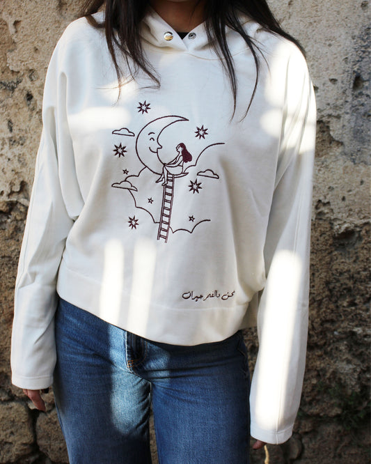 "We're Neighbors with the Moon" sweatshirt