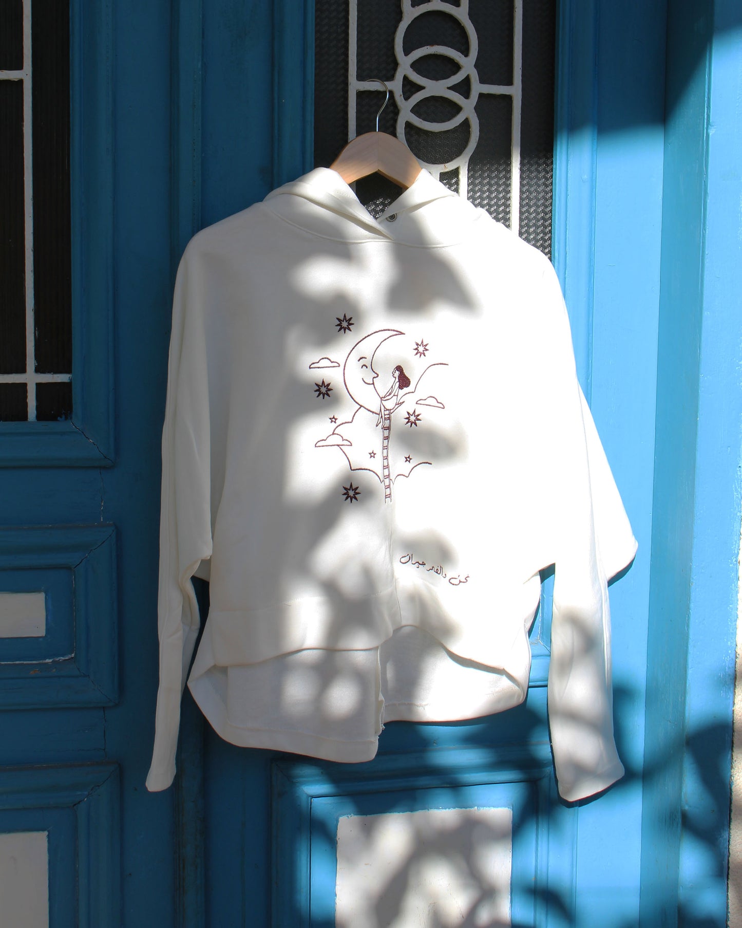 "We're Neighbors with the Moon" sweatshirt