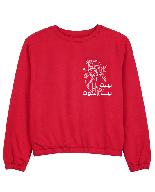 Beit byout sweatshirt