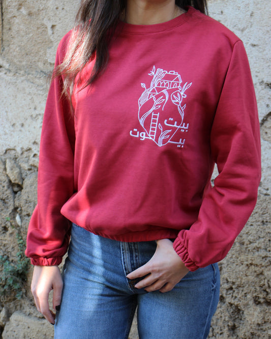 Beit byout sweatshirt