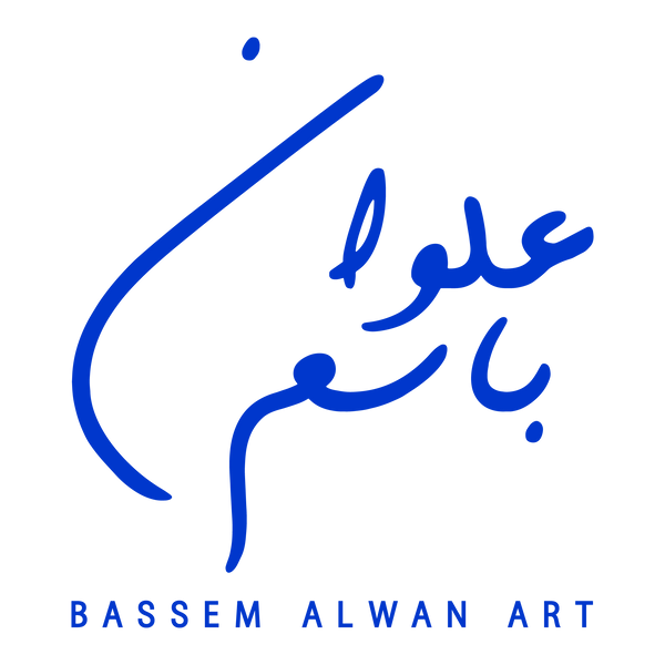 Bassem Alwan Art