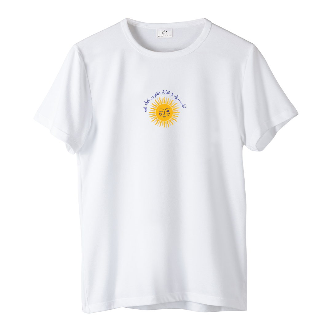 Sun T-shirt