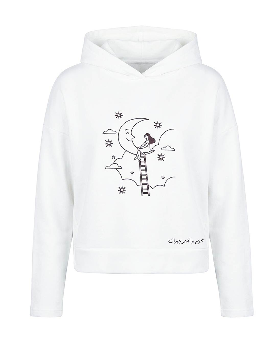 "We're Neighbors with the Moon" sweatshirt