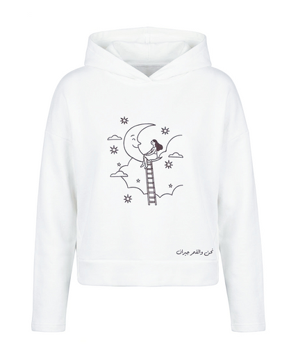 "We're Neighbors with the Moon" sweatshirt