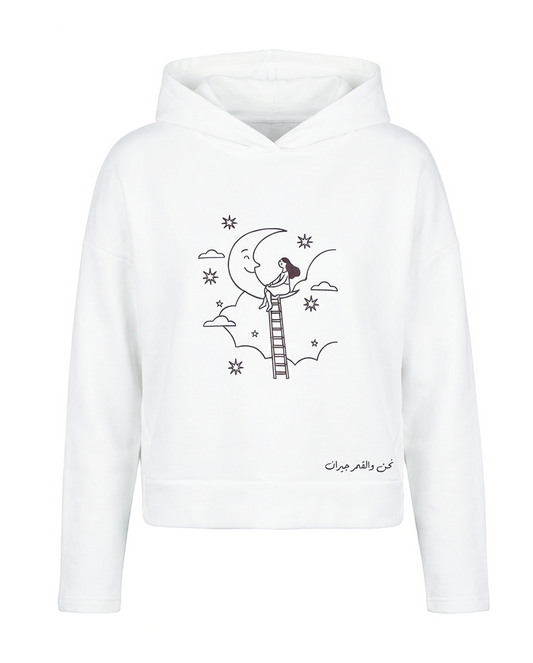 "We're Neighbors with the Moon" sweatshirt